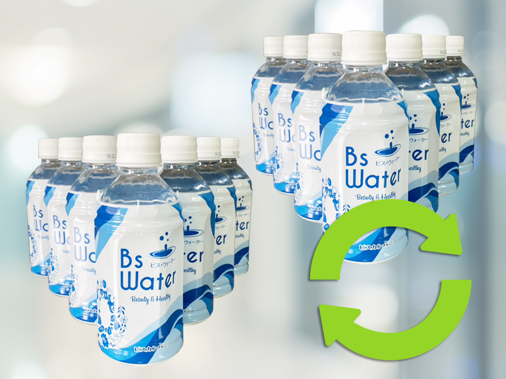 定期購入Bsウォーター